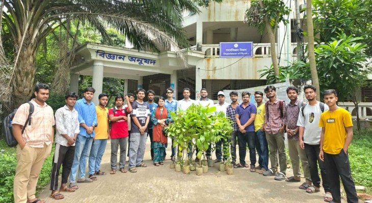 বিএনপির প্রতিষ্ঠাবার্ষিকীতে কুবি ছাত্রদলের বৃক্ষরোপণ কর্মসূচি 
